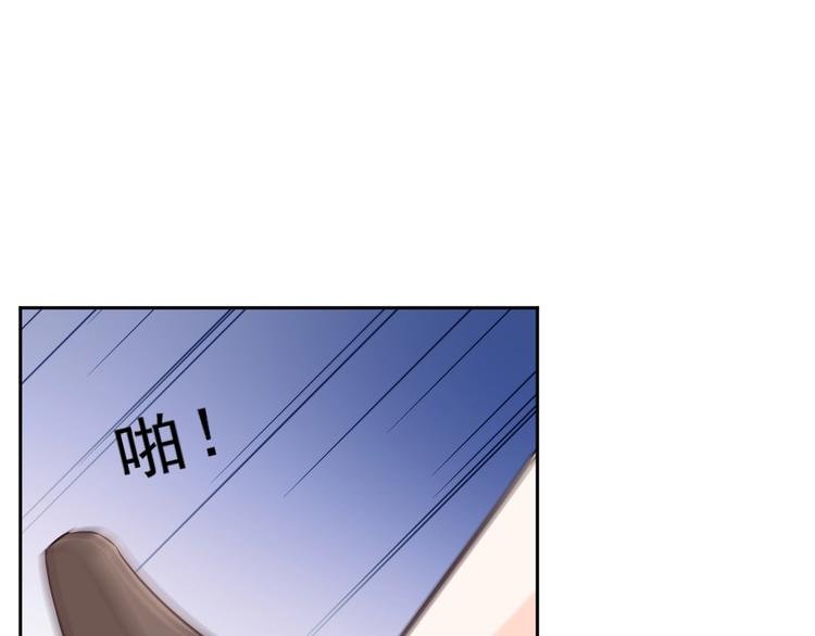 第17话 天道自有定