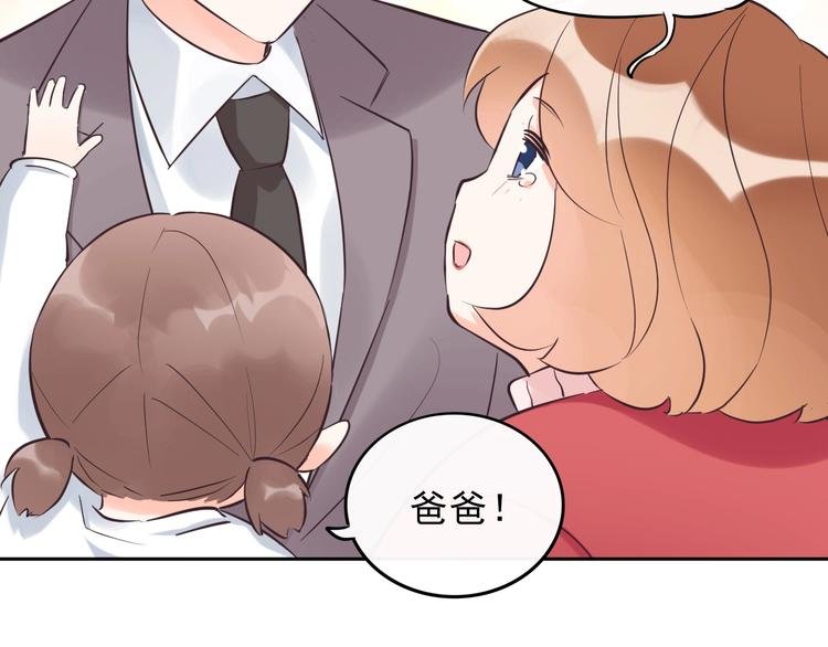 第17话 天道自有定