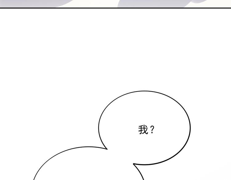 第17话 天道自有定