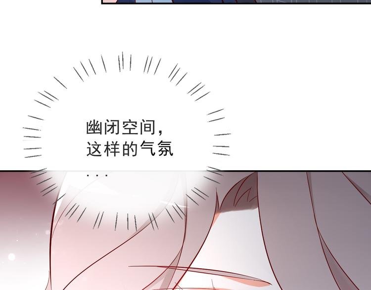 第16话 他手里有刀哇！