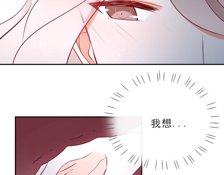第16话 他手里有刀哇！