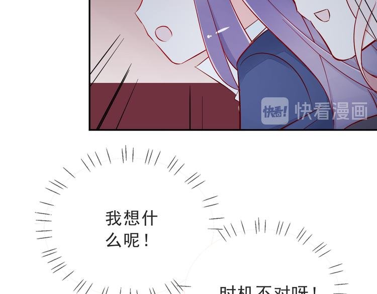 第16话 他手里有刀哇！