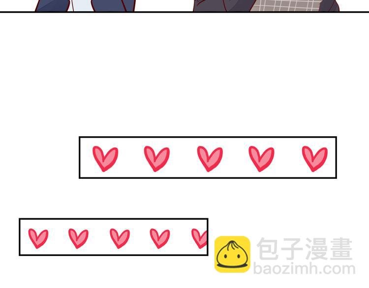 第16话 他手里有刀哇！