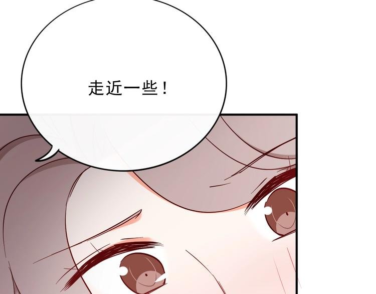 第16话 他手里有刀哇！