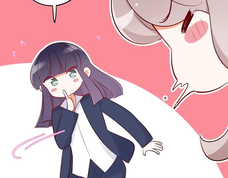 第16话 他手里有刀哇！