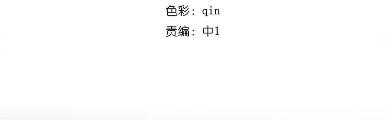 第15话 七年之痒