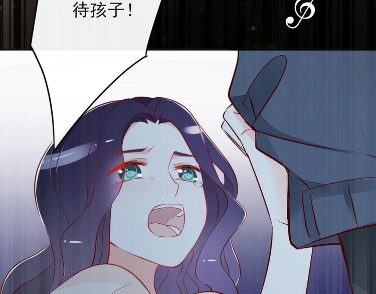 第15话 七年之痒