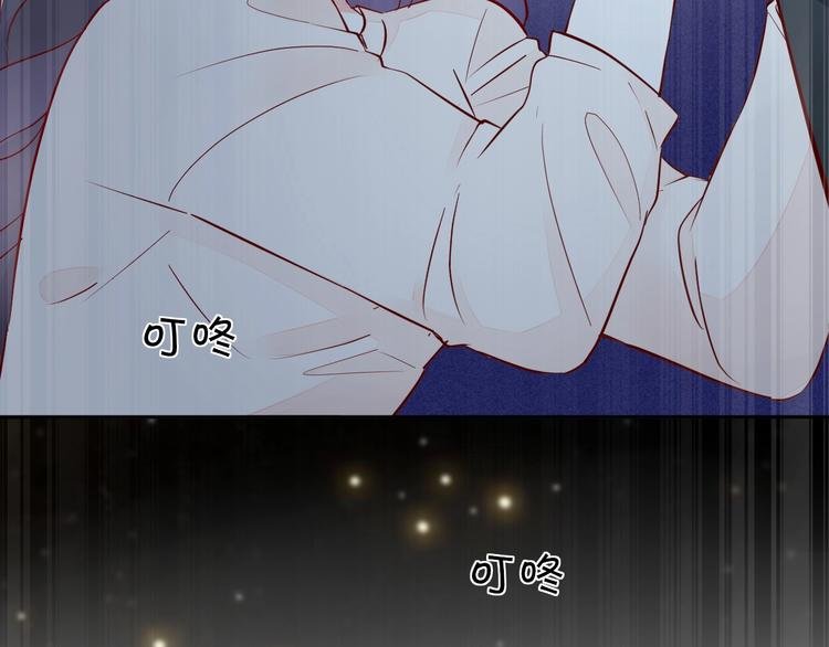 第15话 七年之痒