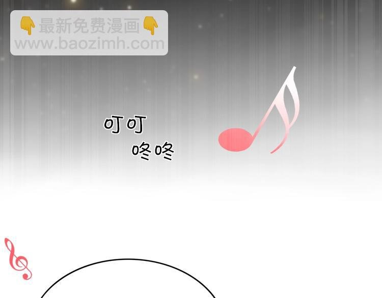 第15话 七年之痒