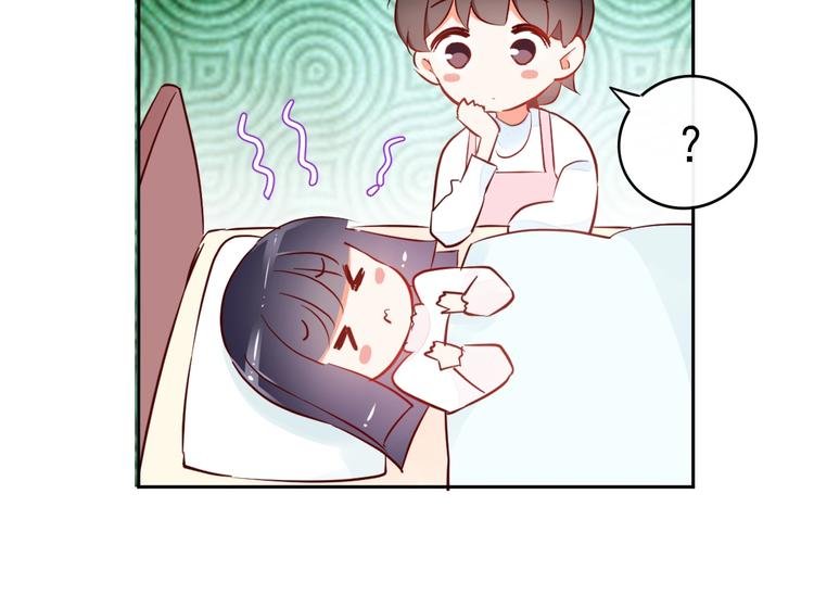 第15话 七年之痒