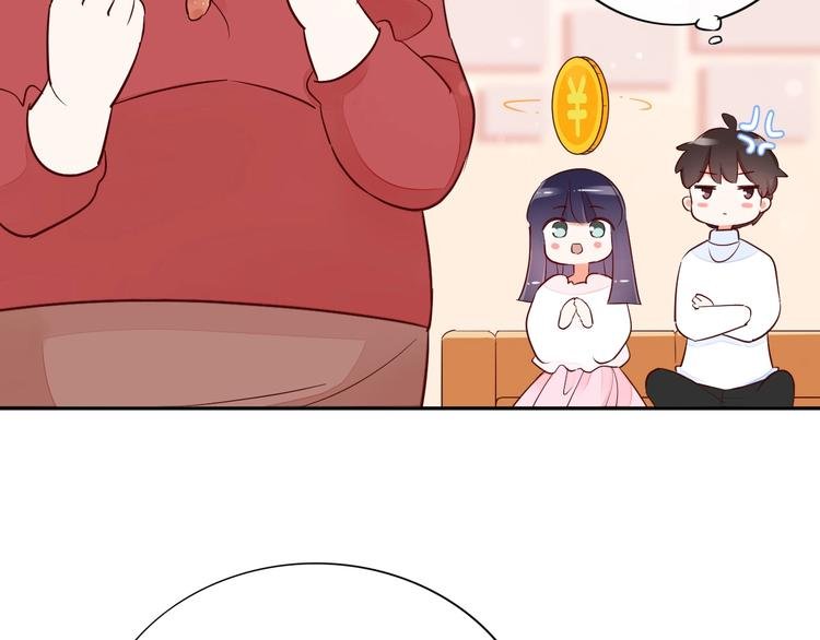 第15话 七年之痒