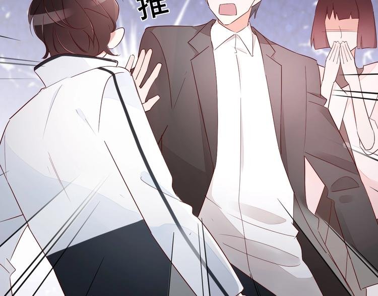 第14话 醉酒