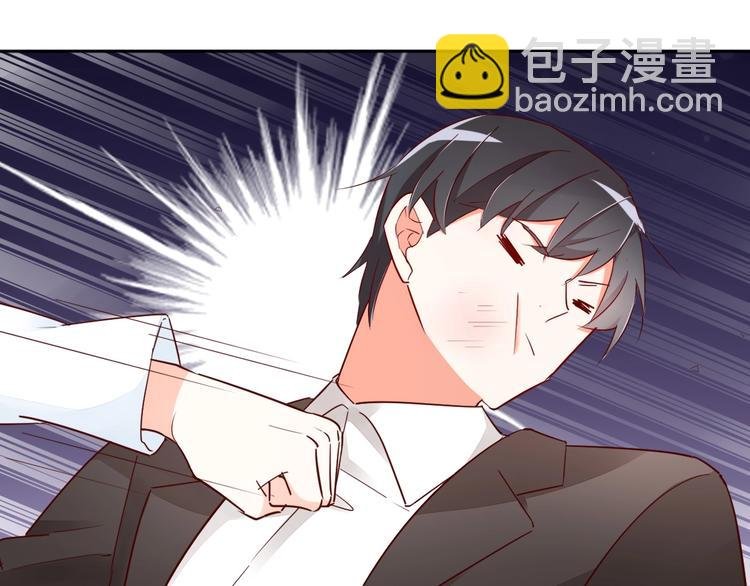 第14话 醉酒