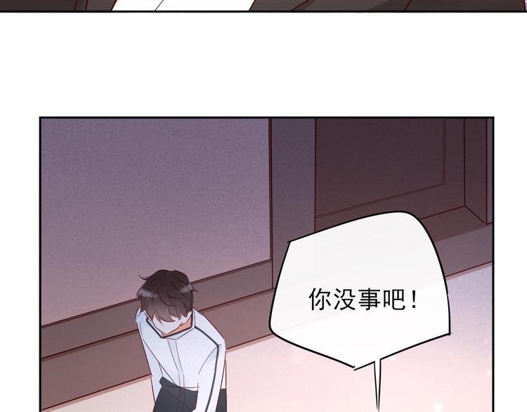 第14话 醉酒
