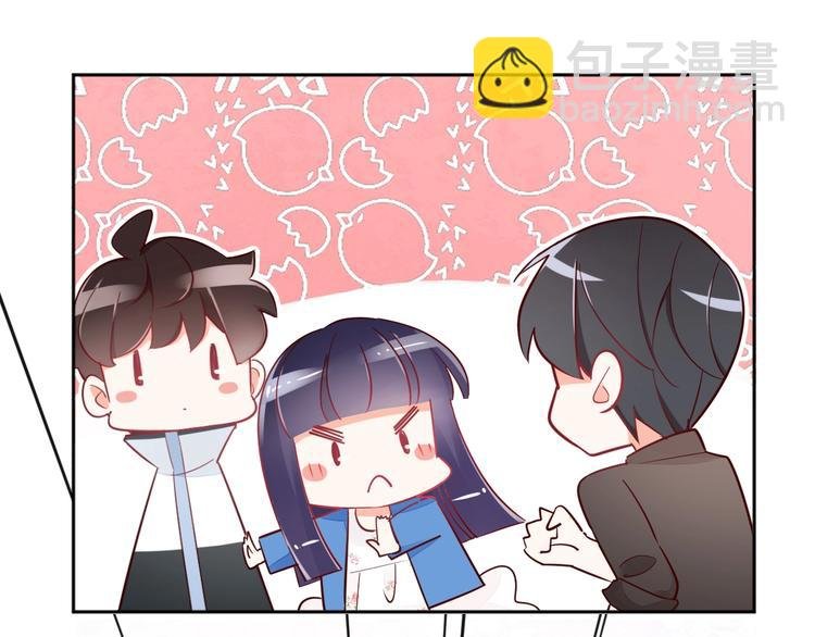 第14话 醉酒