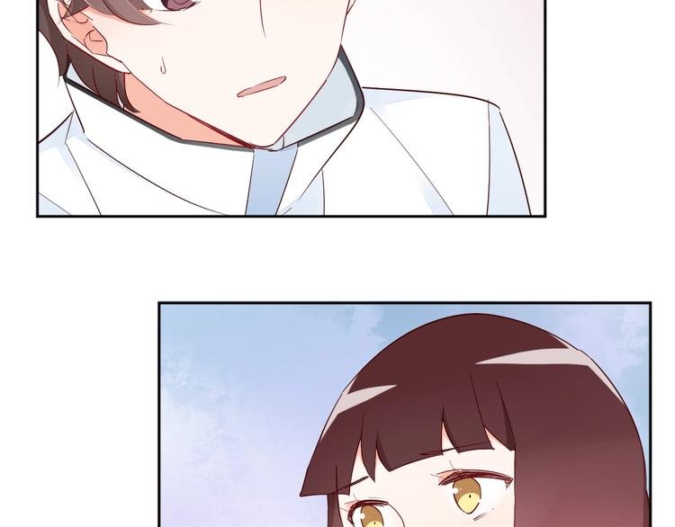 第14话 醉酒