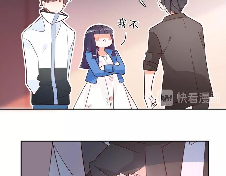第14话 醉酒