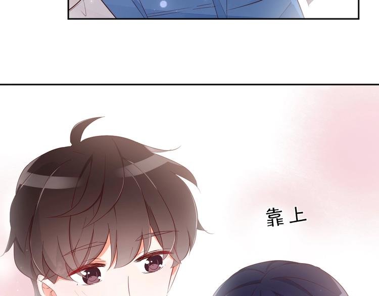 第14话 醉酒