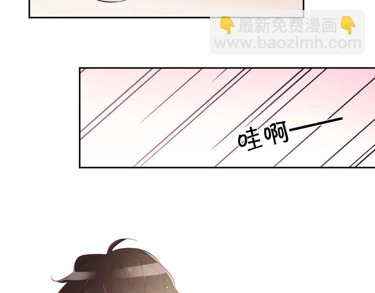 第13话 小江，你这个“渣男”