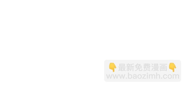 第13话 小江，你这个“渣男”