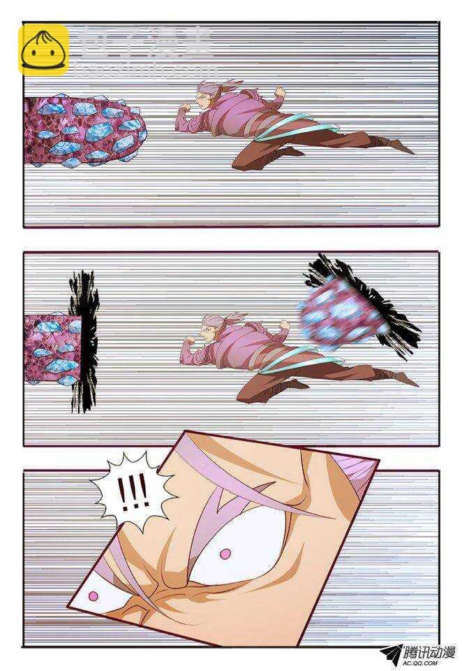 100 时空转换