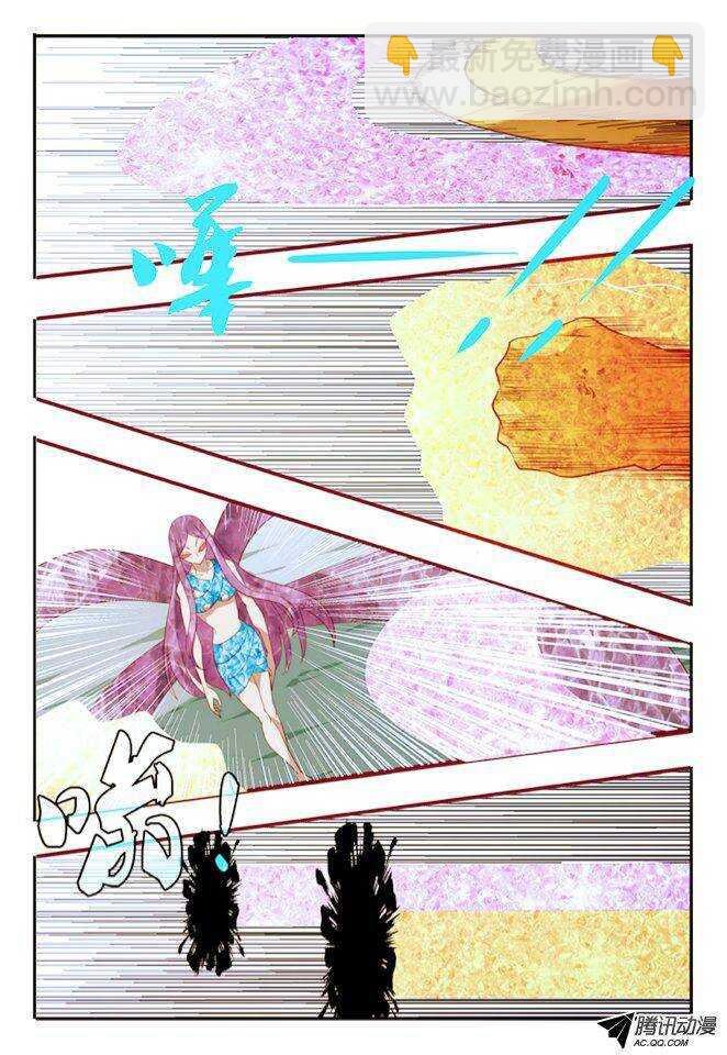 100 时空转换