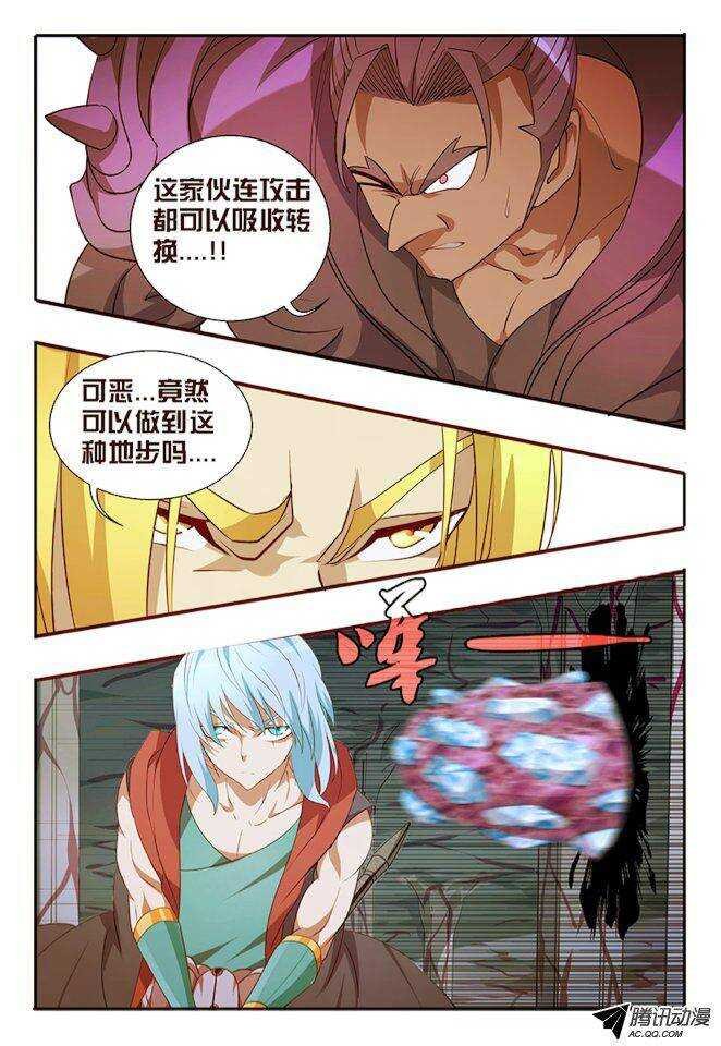 100 时空转换