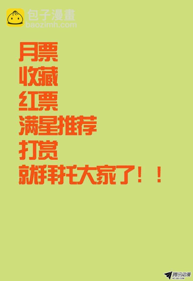 100 时空转换