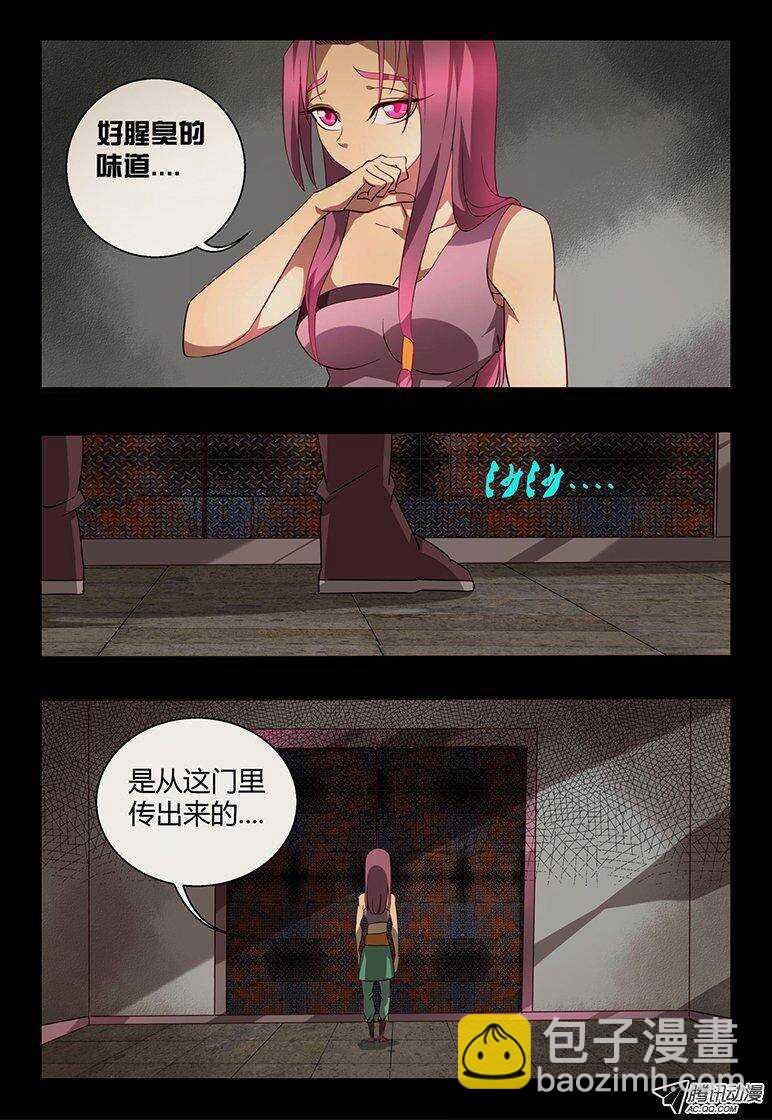 107 弟弟。。。