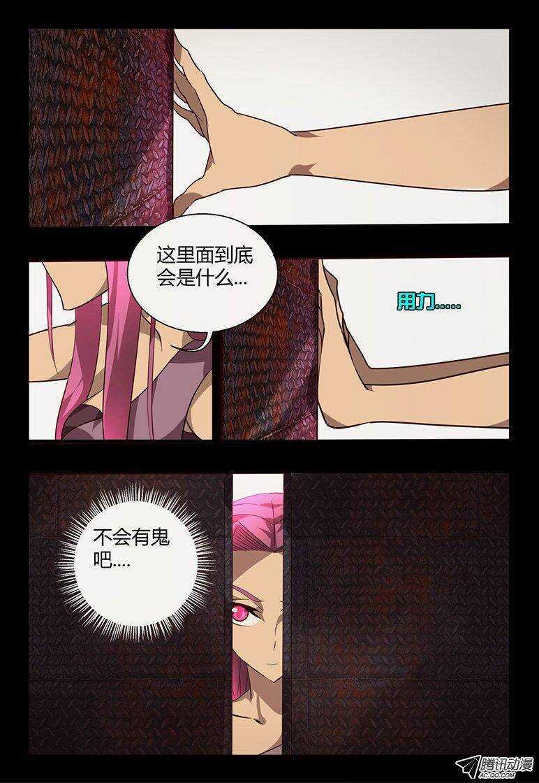107 弟弟。。。