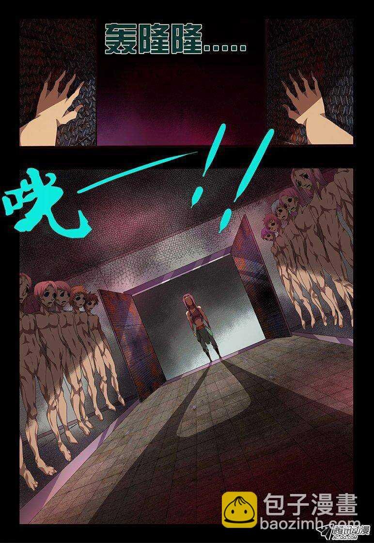 107 弟弟。。。