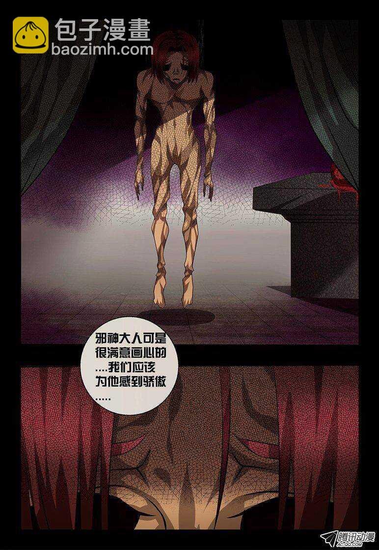 107 弟弟。。。