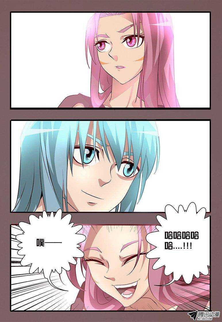108 姐姐....