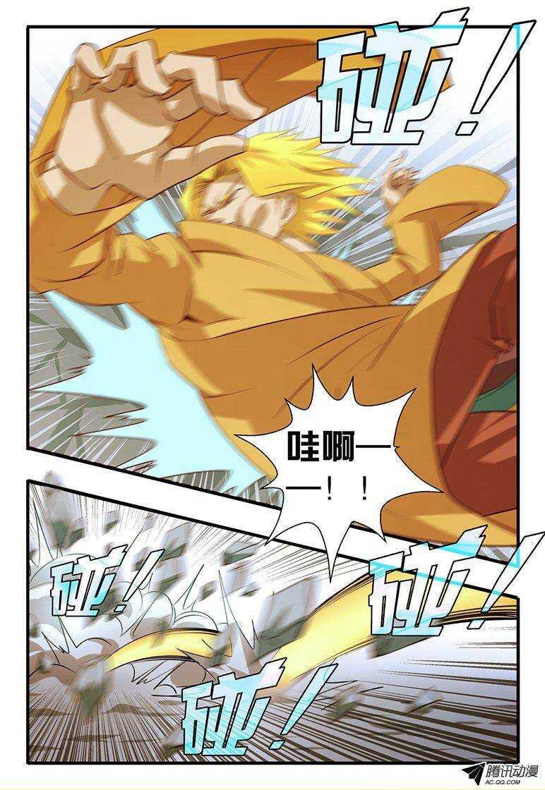 111 测试