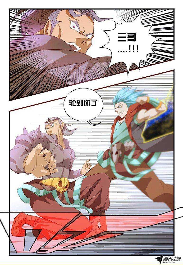 111 测试