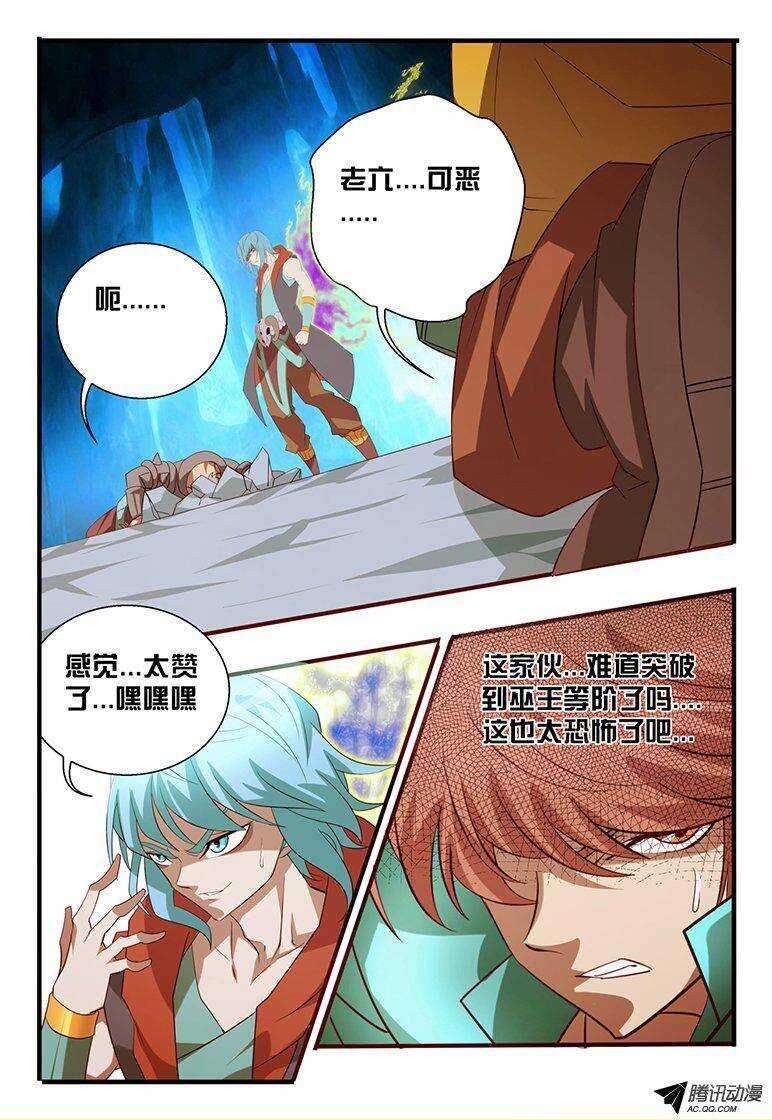 111 测试