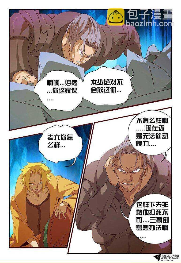 111 测试