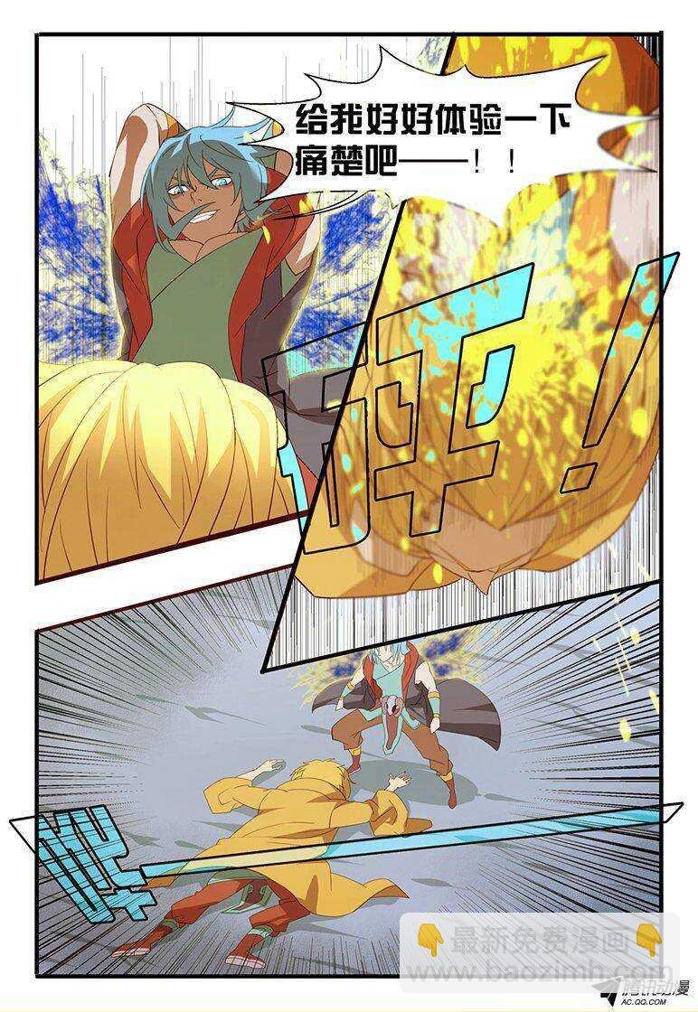 111 测试