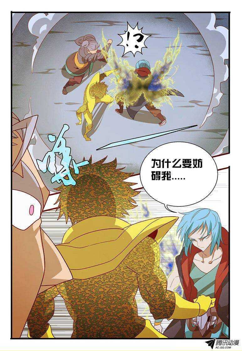 111 测试