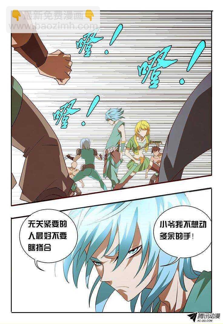 114 预热