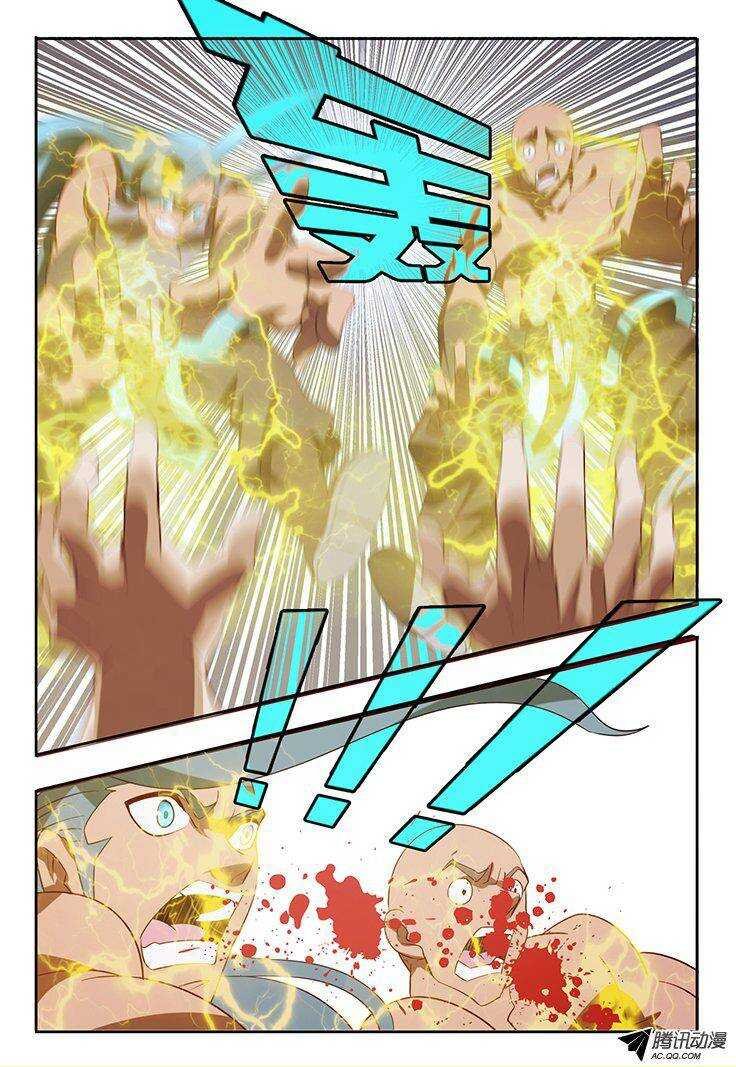 114 预热