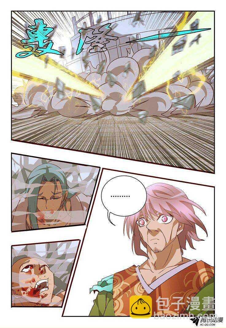 114 预热