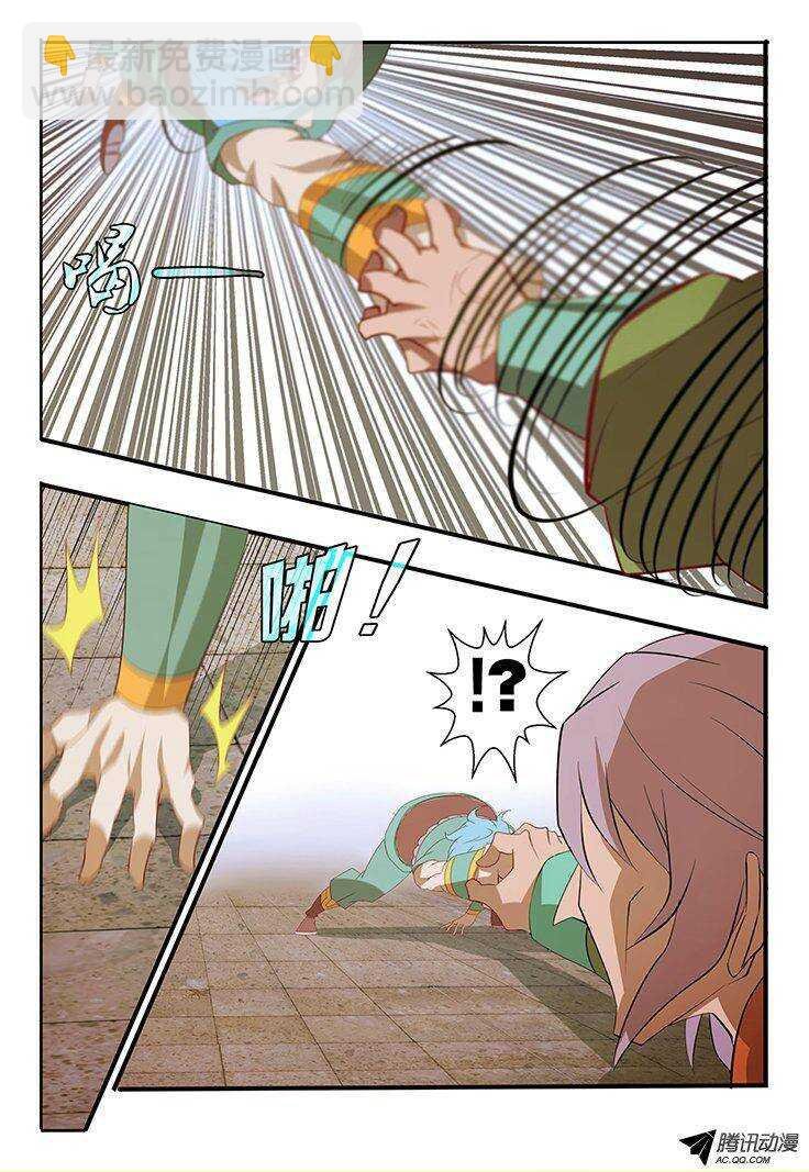 115 超强治愈