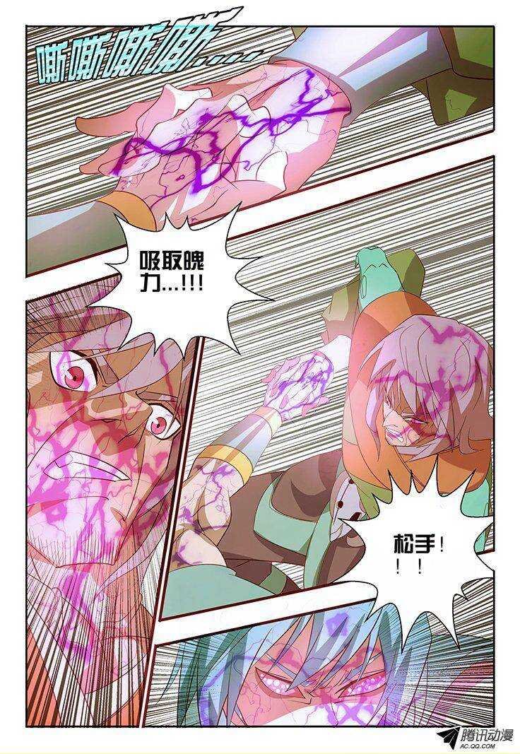 115 超强治愈