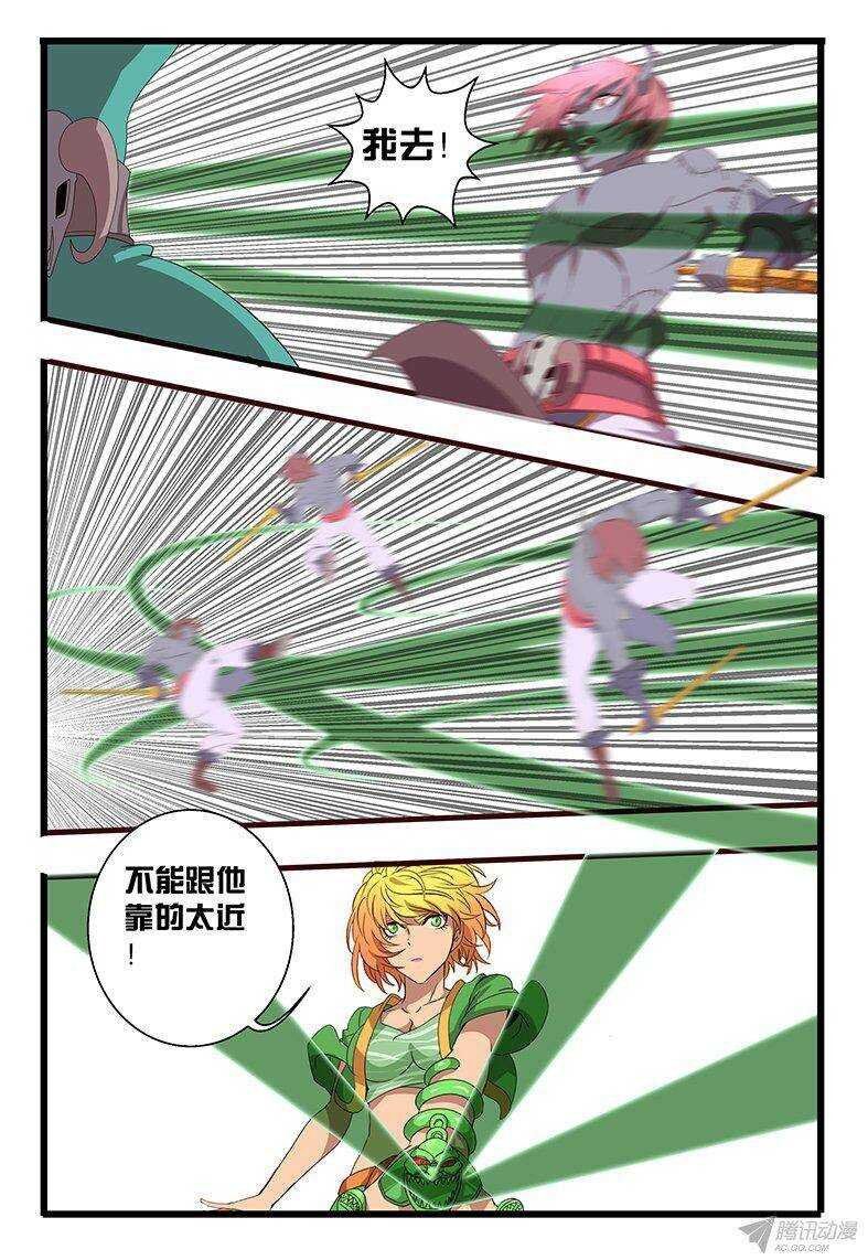 120 什么鬼