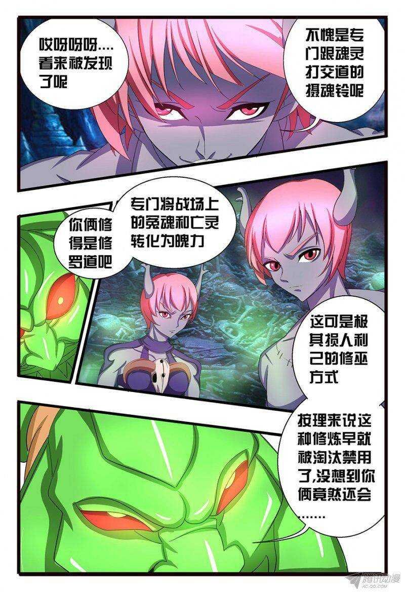 121 是时候了。。。