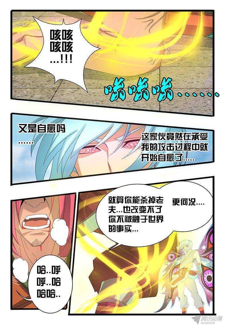 121 是时候了。。。
