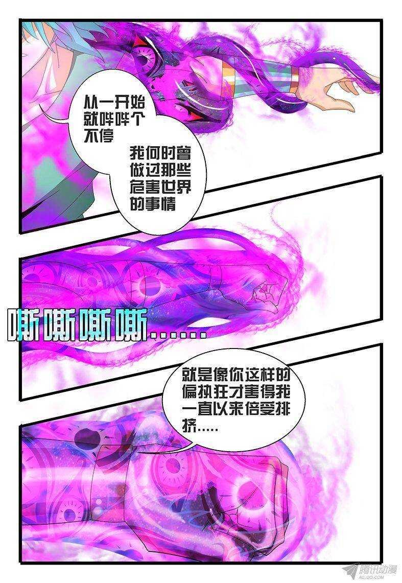 121 是时候了。。。