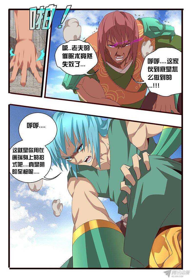 121 是时候了。。。