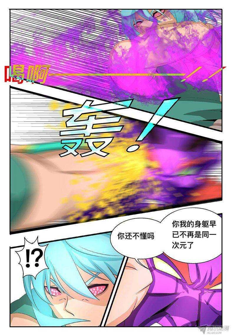 122 最珍贵的礼物